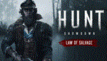 Hunt: Showdown - Law of Salvage 💎DLC STEAM GIFT РОССИЯ