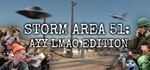 STORM AREA 51: AYY LMAO EDITION * STEAM GIFT РОССИЯ