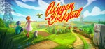 Oxygen Cocktail * АВТОДОСТАВКА STEAM GIFT РОССИЯ