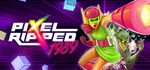 Pixel Ripped 1989 * АВТОДОСТАВКА STEAM GIFT РОССИЯ
