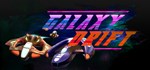 Galaxy Drift * АВТОДОСТАВКА STEAM GIFT РОССИЯ