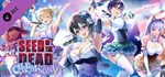 Seed of the Dead: Charm Song * DLC STEAM GIFT РОССИЯ