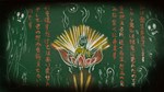 Ghost Feed * АВТОДОСТАВКА STEAM GIFT РОССИЯ