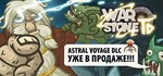Warstone TD * АВТОДОСТАВКА STEAM GIFT РОССИЯ