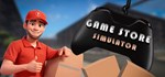 Game Store Simulator * АВТОДОСТАВКА STEAM GIFT РОССИЯ