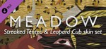 Meadow: Streaked Tenrec and Leopard Cub Skin Pack STEAM