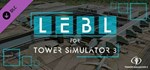 Tower! Simulator 3 - LEBL Airport * DLC STEAM РОССИЯ