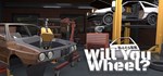 Will You Wheel? * АВТОДОСТАВКА STEAM GIFT РОССИЯ