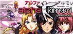 Alpha Kimori 1 * STEAM KEY REGION FREE GLOBAL