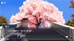 **** ~ Secret Sealing Travel * АВТОДОСТАВКА STEAM GIFT