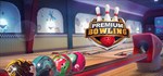 Premium Bowling * АВТОДОСТАВКА STEAM GIFT РОССИЯ