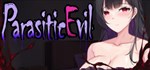 Parasitic Evil * АВТОДОСТАВКА STEAM GIFT РОССИЯ