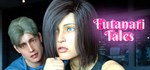 Futanari Tales **  АВТОДОСТАВКА STEAM РОССИЯ