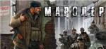 Marauder / Мародер*STEAM KEY РФ+СНГ СТИМ КЛЮЧ ЛИЦЕНЗИЯ