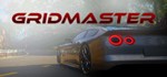 Gridmaster * АВТОДОСТАВКА STEAM GIFT РОССИЯ