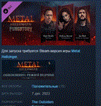 Metal: Hellsinger Purgatory Чистилище * STEAM РОССИЯ
