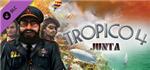 Tropico 4 Collector&acute;s Bundle💎STEAM KEY РФ+СНГ ЛИЦЕНЗИЯ