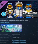ASTRONEER НАБОР СПОНСОРА Bundle 2* DLC STEAM РОССИЯ