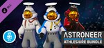 ASTRONEER Athlesiure Bundle 3 * DLC STEAM РОССИЯ