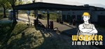Worker Simulator * АВТОДОСТАВКА STEAM GIFT РОССИЯ