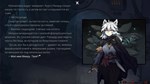 Сокровище Моноструктуры * STEAM GIFT РОССИЯ