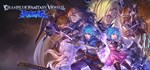 Granblue Fantasy Versus: Rising * STEAM GIFT РОССИЯ