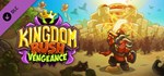Kingdom Rush Vengeance - Hammerhold Campaign * STEAM