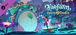 Fae Farm - Coasts of Croakia * DLC STEAM GIFT РОССИЯ