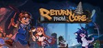 **** Return From Core * АВТОДОСТАВКА STEAM GIFT РОССИЯ
