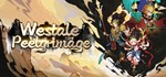 Westale: Peelgrimage ******** * STEAM GIFT РОССИЯ