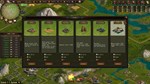 Sanguo´s Ambition 4 :Three Kingdoms * STEAM РОССИЯ