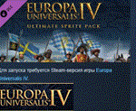 Europa Universalis IV: Ultimate Sprite Pack * STEAM