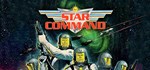 Star Command * АВТОДОСТАВКА STEAM GIFT РОССИЯ