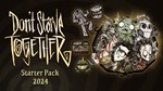 Don´t Starve Together: Starter Pack 2024 💎 DLC STEAM