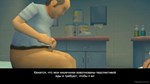 Revenge Of The Colon * АВТОДОСТАВКА STEAM РОССИЯ