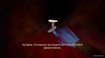 Revenge Of The Colon * АВТОДОСТАВКА STEAM РОССИЯ