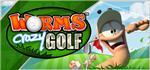 Worms Crazy Golf 💎 STEAM KEY РФ+СНГ СТИМ КЛЮЧ ЛИЦЕНЗИЯ - irongamers.ru