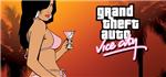 Grand Theft Auto Collection 💎 STEAM GIFT  RUSSIA+CIS