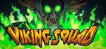 Viking Squad * АВТОДОСТАВКА STEAM GIFT РОССИЯ