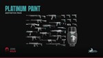 Zero Hour - Aesthetics Pack "Platinum" *DLC STEAM GIFT