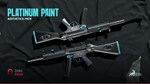 Zero Hour - Aesthetics Pack "Platinum" *DLC STEAM GIFT