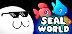 Seal World * АВТОДОСТАВКА STEAM GIFT РОССИЯ