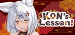 Kon’s lessons ******* * АВТОДОСТАВКА STEAM GIFT РОССИЯ