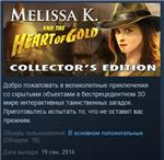 Melissa K. and the Heart of Gold Collector´s Edition