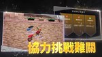 Crossing Frontier: Fate Foretold * STEAM GIFT РОССИЯ