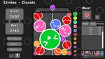 Suika Shapes АВТОДОСТАВКА STEAM РОССИЯ