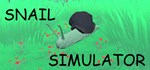 Snail Simulator * АВТОДОСТАВКА STEAM GIFT РОССИЯ