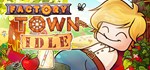 Factory Town Idle * АВТОДОСТАВКА STEAM GIFT РОССИЯ