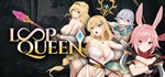 Escape Dungeon 3 - Loop Queen * STEAM GIFT РОССИЯ