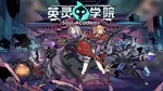 **** Soul Academy * АВТОДОСТАВКА STEAM GIFT РОССИЯ